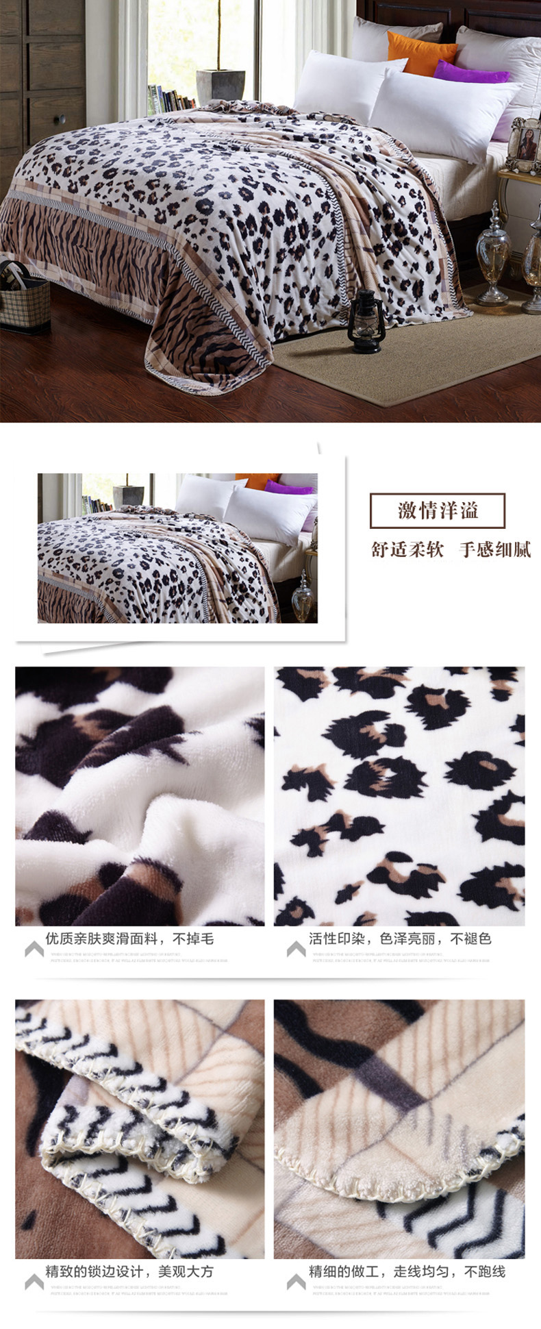 
                                        晓兰毛毯 冬用加厚双层云毯双人毯子 306红灰 195*225cm                