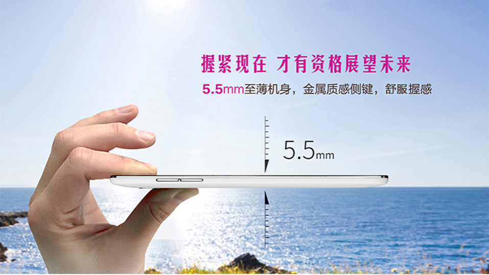 酷派 锋尚（Y75） 移动4G手机 双卡双待（8G ROM） 金色 8G
