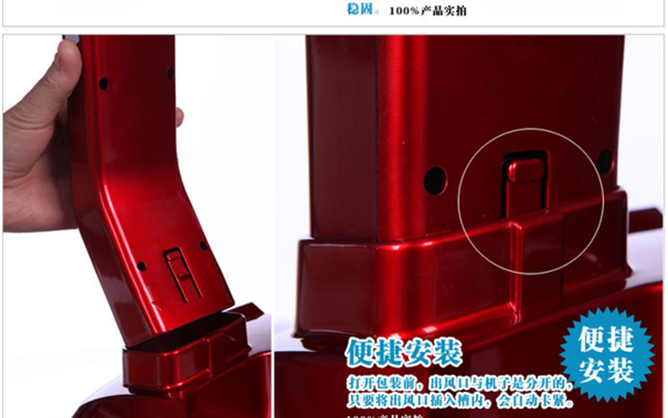 
                                        家英智能定时除臭烘鞋机防臭杀菌烘鞋器 烘烤机暖鞋干鞋器 KX-903                
