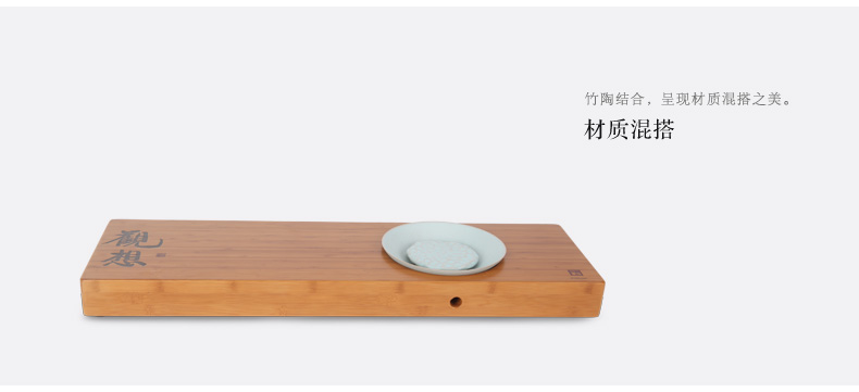 万仟堂 整套茶具套装 陶瓷功夫茶具茶盘套装 普洱茶具 月满心圆