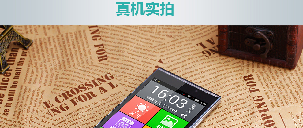康佳（KONKA）L1 智能手机 移动4G联通 双卡双待 玄铁灰