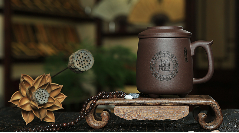 
                                        紫砂杯办公室茶杯水杯男茶水分离杯茶滤茶漏泡茶器茶缸子懒人功夫茶具套装沏茶三足鼎立 正喜百家姓 事事如意                