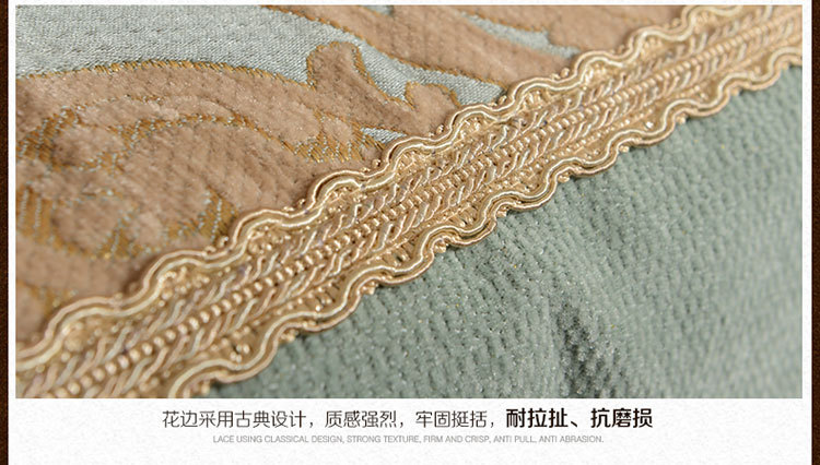 
                                        真琴欧式布艺沙发垫夏季沙发套坐垫防滑皮沙发垫子 巴黎风情 绿色 70*150cm沙发垫                