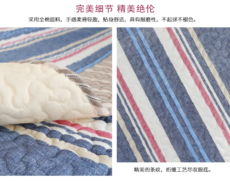 绿幽谷田园全棉沙发垫套装布艺坐垫四季通用沙发垫子沙发套罩巾 七彩彩虹横条 单条90*180cm