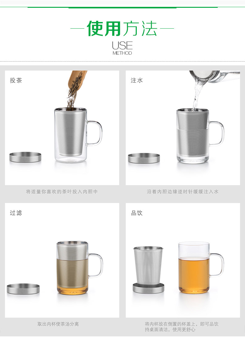 【618同价】尚明耐热玻璃杯 不锈钢过滤带盖泡茶杯 隔热玻璃茶杯 带把办公水杯 透明把柄500毫升