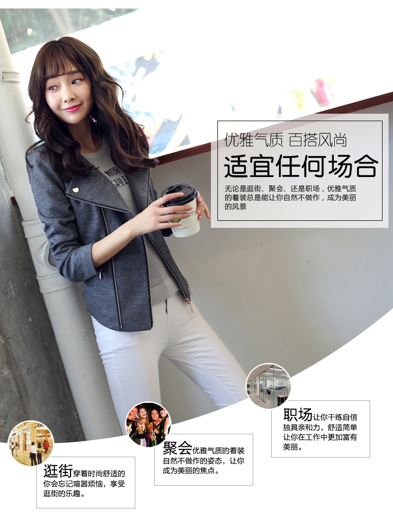 吉禾伊嘉2015秋装新款英伦风帅气机车毛呢薄外套女短款修身羊毛呢子大衣潮、 粉 M