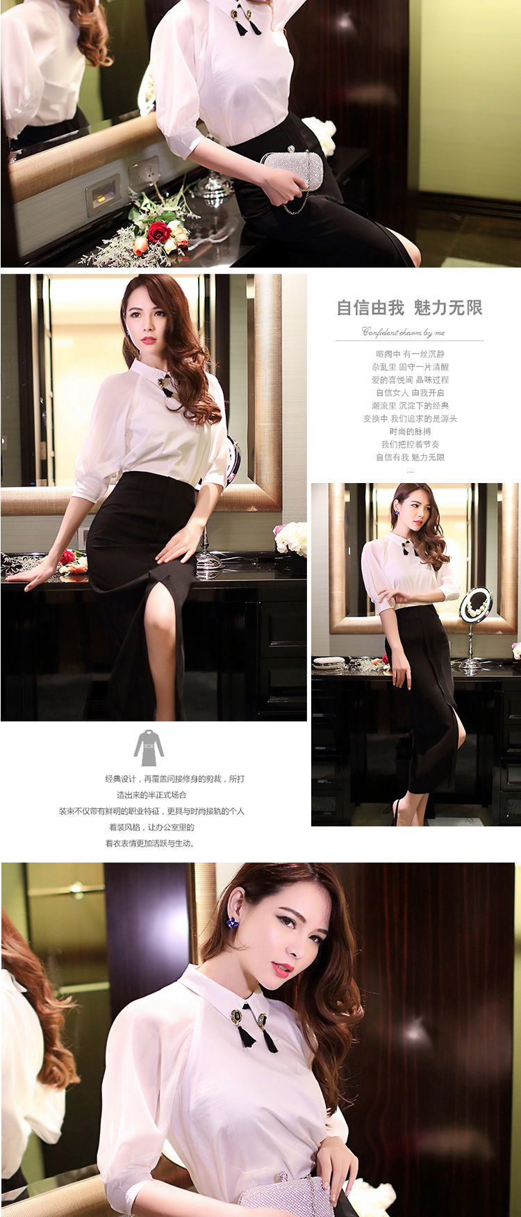 贝妮鹿2015秋装新款时尚高腰半身裙 韩版女装气质包臀一步 黑色 L