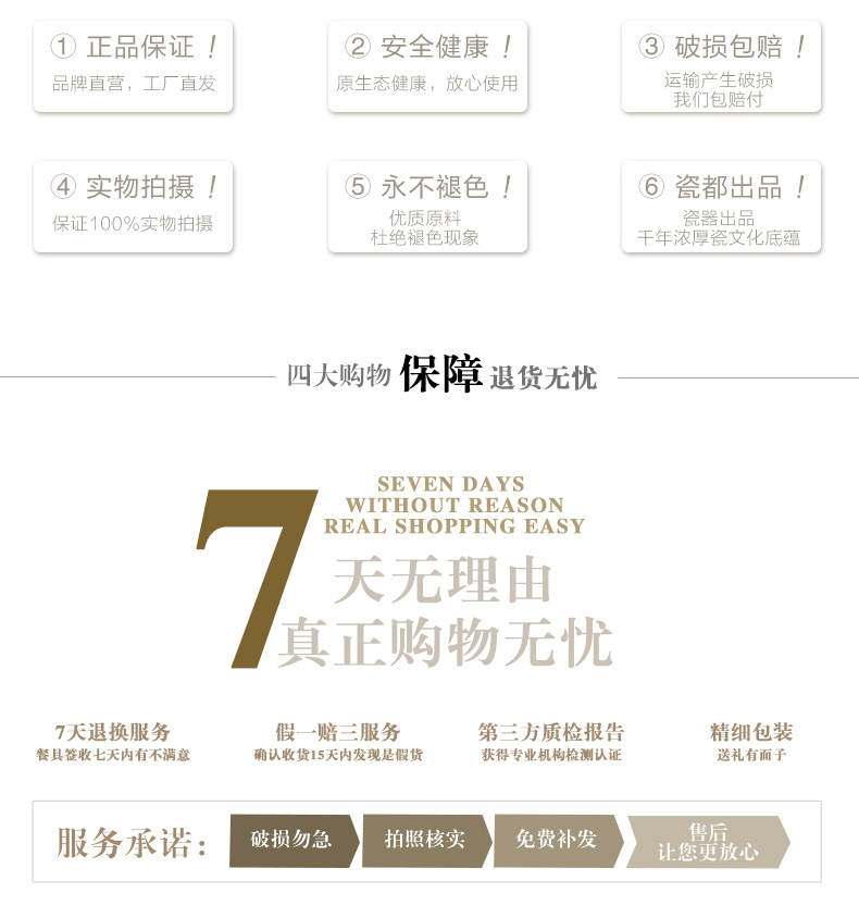 
                                        宝塔 陶瓷保鲜碗三件套 保鲜盒套装 微波炉饭盒 泡面碗便当盒 便携旅行旅游礼品骨瓷餐具 流氓兔                