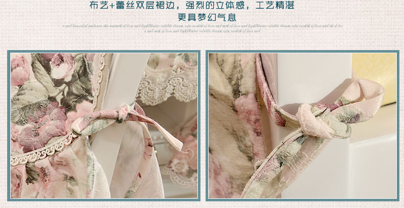 
                                        真琴 椅子坐垫餐椅垫布艺蕾丝椅背套子 维纳斯 45*45cm荷叶边椅垫                