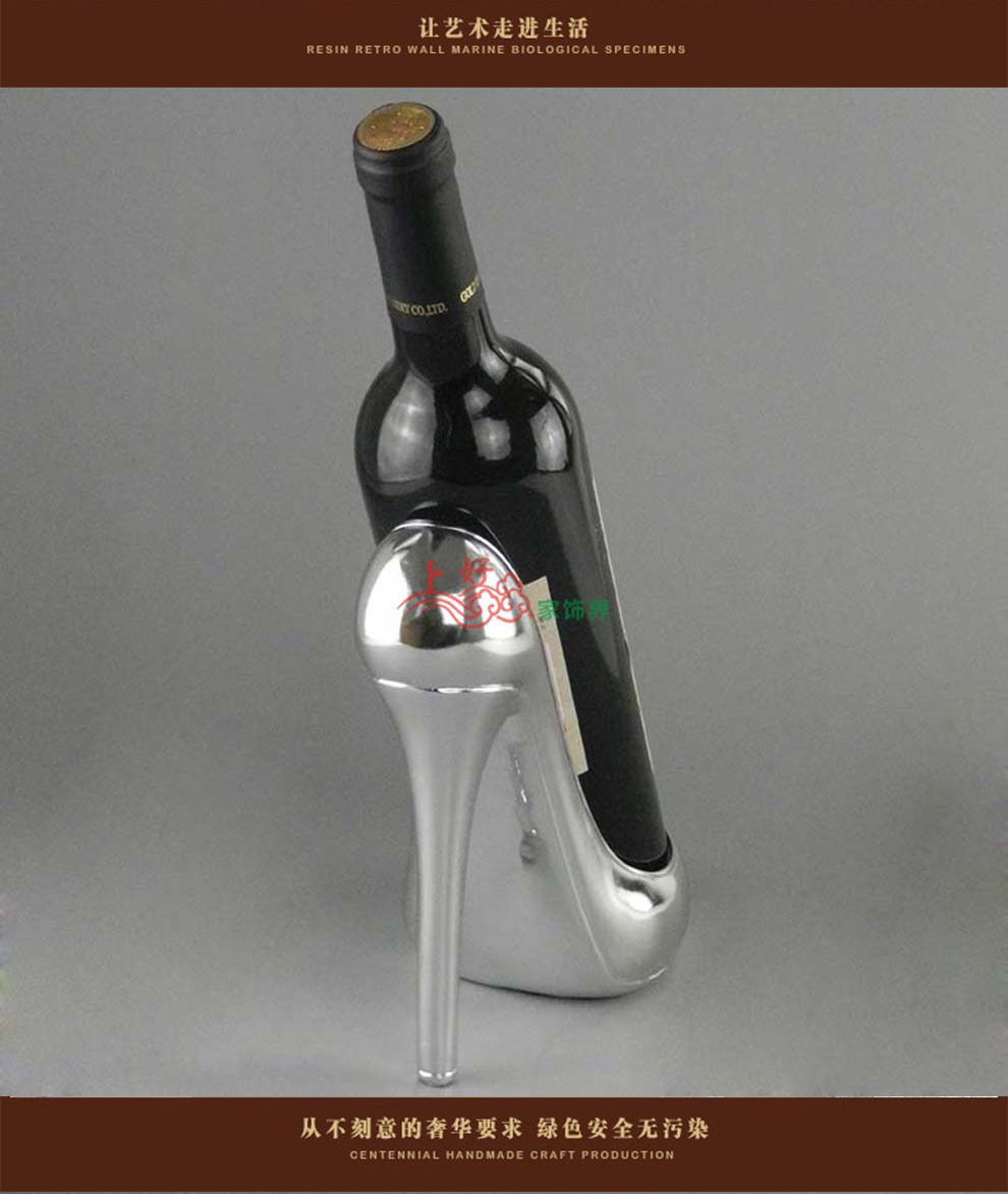 
                                                            勿忘客 创意红酒架摆件工艺品 客厅酒柜玄关装饰品家居摆设 GGX 高跟鞋酒架 金色款 高约20cm                