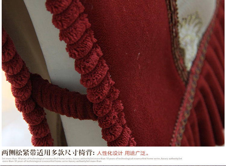 
                                        月和家思 欧式餐椅垫椅套坐垫布艺椅子垫加厚防滑 新金框 椅垫43*45                