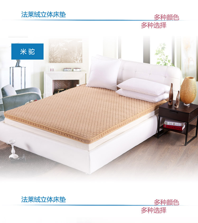 
                                        晶玺 床褥 可拆洗全棉立体法莱绒加厚榻榻米床垫子地铺垫子 法莱绒-银灰(可拆洗) 1.5*2米                