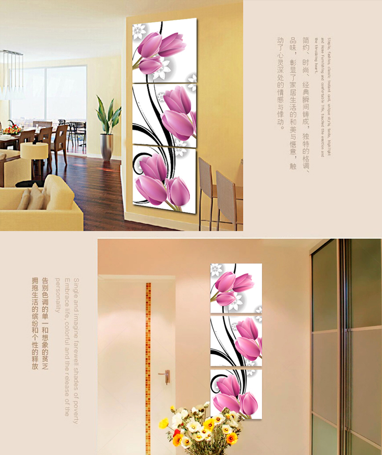
                                                                                恋之屋 现代玄关无框画装饰画走廊过道壁画三联画 九鱼图电表箱挂画冰晶画 J款竹子 70*70/15mm布纹膜                