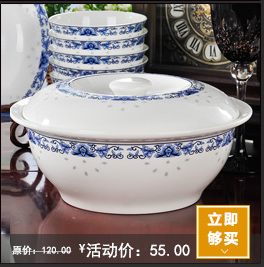 
                                                            煜乾 汤碗带盖品锅9英寸家用骨瓷大号微波炉适用景德镇陶瓷简约大碗                