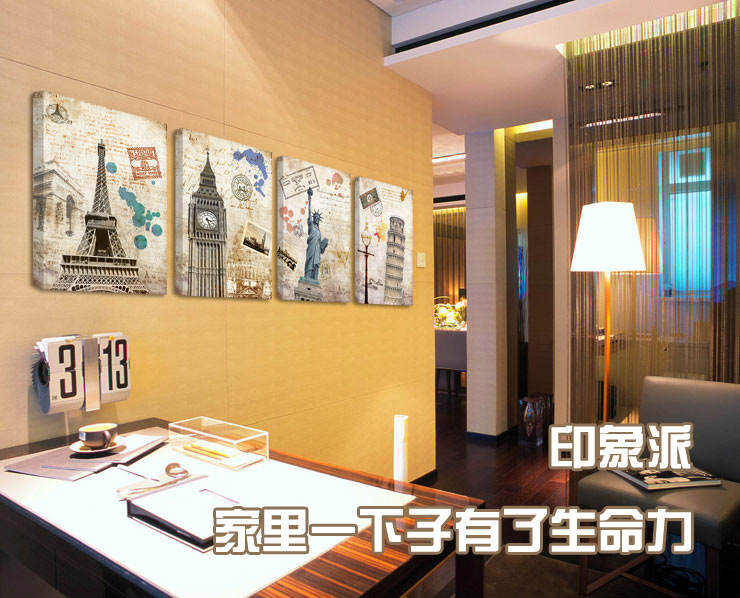 
                                        必画 中画家居 建筑无框画餐厅装饰画客厅现卧室壁画咖啡厅酒吧墙画挂画复古无框画四联幅 一套四幅 9mm厚布纹膜 40*60cm                