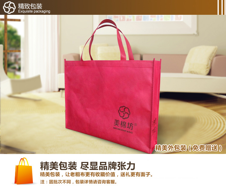
                                        美棉坊家纺 全棉色织纯色老粗布床单 单人双人床上用品 床单单件 风尚-草绿 1.5床2.0*2.3m 送枕套2只                