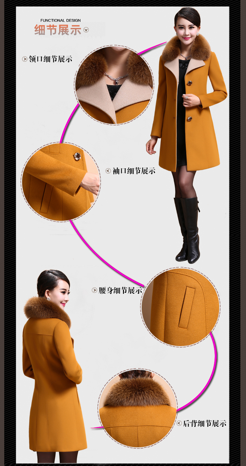 Maple Hui Sub new products in 2015 winter long jacket coat gross F8809? yellow L picture, prices, brand platters! The elections are supplied in the national character of distribution, so action, buy now enjoy more preferential! As soon as possible.