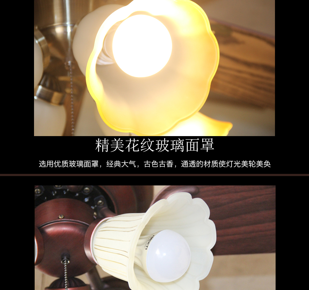 雷士照明（NVC）风扇灯吊扇灯木叶餐厅客厅遥控电扇灯 42英寸白色