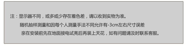 茗家灯饰餐厅吊灯led餐桌灯3头吧台灯具饭厅灯卧室楼梯餐吊灯D10 长盘A款 灯具/不带灯泡