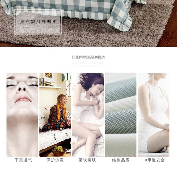 壹零 全棉纯棉加厚加宽沙发罩沙发巾沙发垫 绿叶情缘 三人规格210*300cm