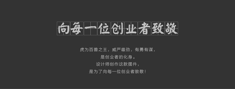 橙舍 客厅装饰品摆件家居饰品创意礼物书房办公桌摆件铜器 预售作品 付款后30天内完成发货