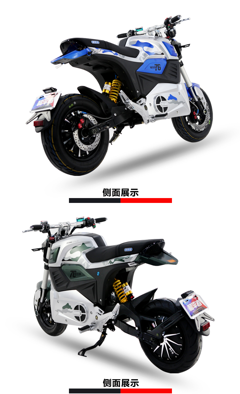 和平者 m6电摩电动车新款电瓶车小猴子m3m5跑车改装款