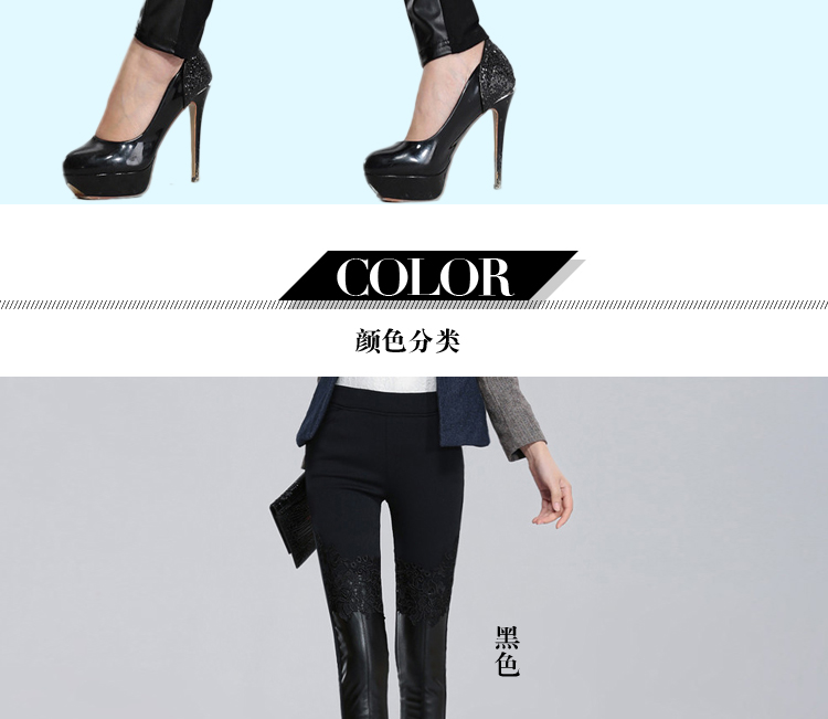 女人镜 2015冬季显瘦外穿小脚蕾丝拼皮打底裤加绒大码中腰铅笔裤#N3002 黑色 L
