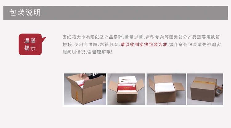 迪胜 景德镇陶瓷粉彩仿古瓷板画五子登科 中式装饰画客厅走廊壁画 仿古实木框红木色