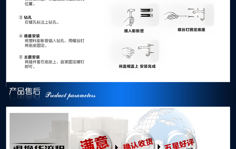 
                                                            欧文 太空铝时尚旋转毛巾杆 创意活动毛巾挂杆 毛巾挂 毛巾架 活动4杆                