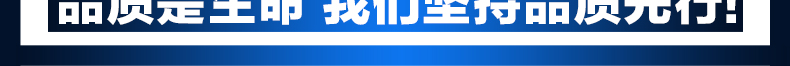 
                                                            欧文 太空铝时尚旋转毛巾杆 创意活动毛巾挂杆 毛巾挂 毛巾架 活动4杆                