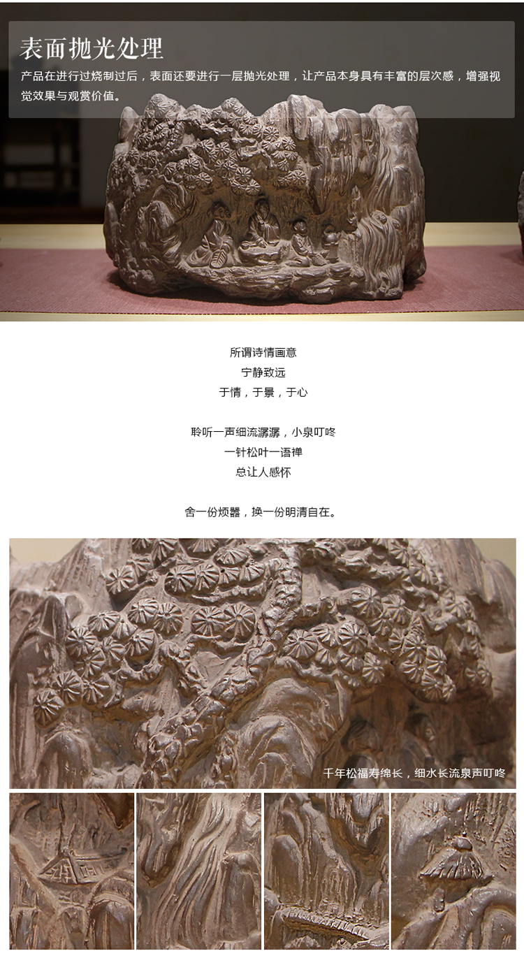 
                                        淳意 茶炉铁壶专用电陶炉 台湾老岩泥迷你静音煮茶烧水炉 无线遥控模式 功夫茶具配件 心路 静逸版                