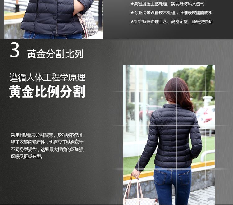 情蜜妮2015新款糖果色修身短款立领棉服轻薄羽绒小棉袄短外套女装 深蓝色 M