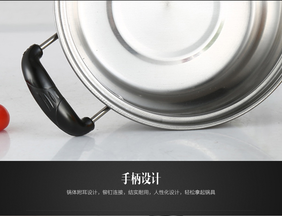 延兴 迷你小蒸锅不锈钢蒸锅带蒸帘 加厚复底汤锅煤气电磁炉通用 单柄款式