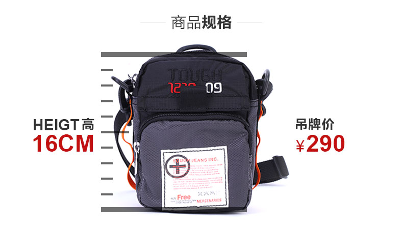 潮牌包|draconite潮牌 印花帆布双肩包