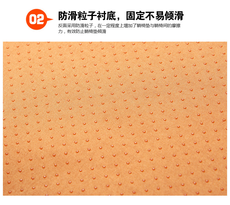 花语缤纷 毛绒加厚防滑躺椅垫可拆洗午睡垫可当实木椅子垫沙发垫(不含躺椅) 花开富贵 52*160cm