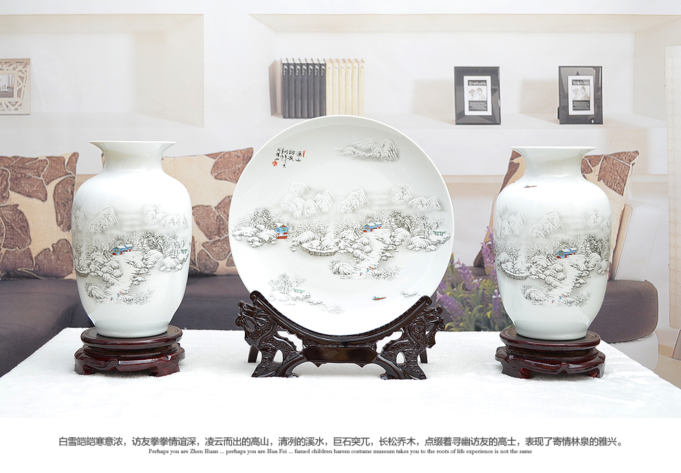 
                                                                                景德镇陶瓷器新中式粉彩瓷花瓶三件套工艺品客厅摆件家居酒柜玄关房间电视柜办公室装饰品开业瓷盘摆设定制 春色满园三件套（配全套底座+证书）                
