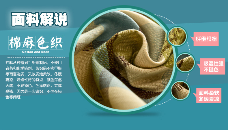 云蔻餐桌布台布茶几布椅垫椅套餐椅套装 椅子布套 简约时光纯色-绿色 150*150cm方圆桌布