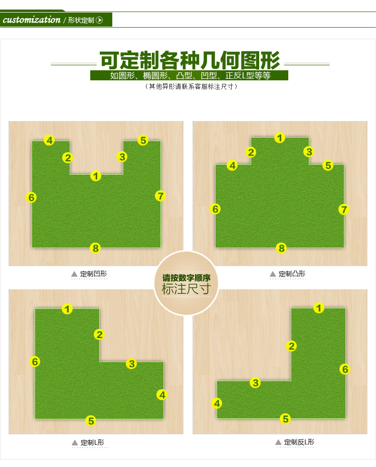 小冰人 6cm弹力丝加亮丝地毯 客厅沙发茶几卧室房间床边地垫 定制 黑白色 定制 每平方90元 需7天后发货.单独拍下不发货