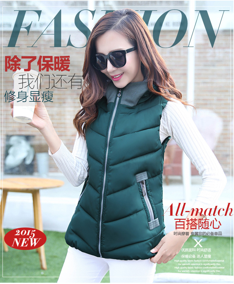 倾罄  2015秋冬季新款女装韩版修身加厚棉衣连帽时尚背心马甲女短款羽绒棉服外套 红色 XXL