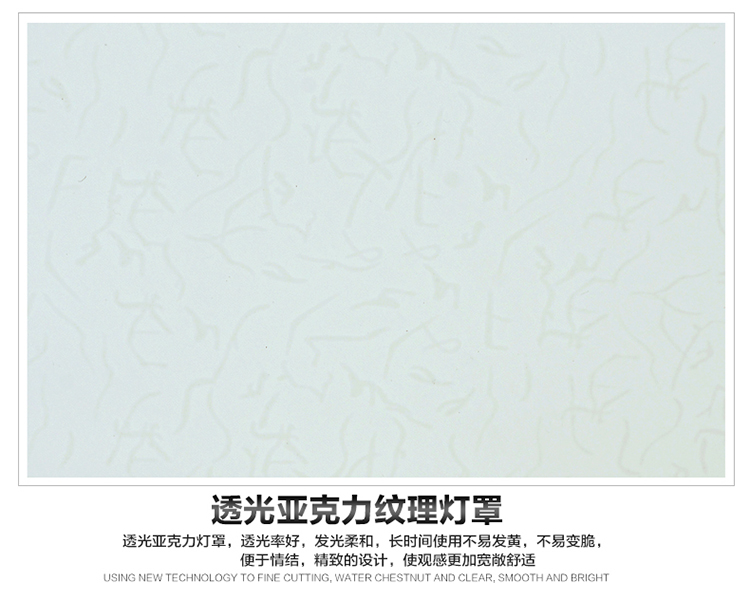 
                                        华艺灯饰 LED吸顶灯 客厅现代简约长方形卧室书房灯 分段调光带遥控 IX40 吸顶灯 直径51CM 带遥控                