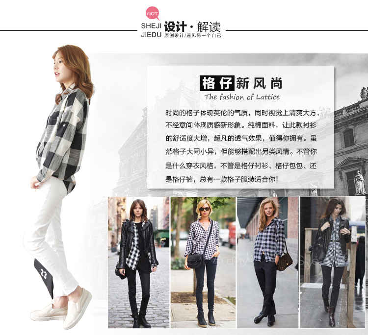 布音   棉麻格子衬衫女2015秋装新款黑白格子长袖宽松衬衣外套 图片色 M
