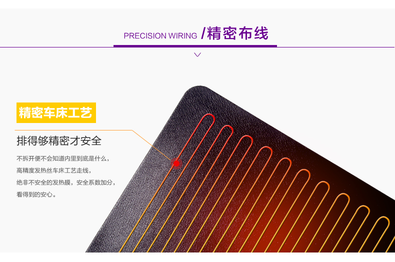 爱贝斯 书写垫安全保暖多功能电热垫子暖桌垫 黑色