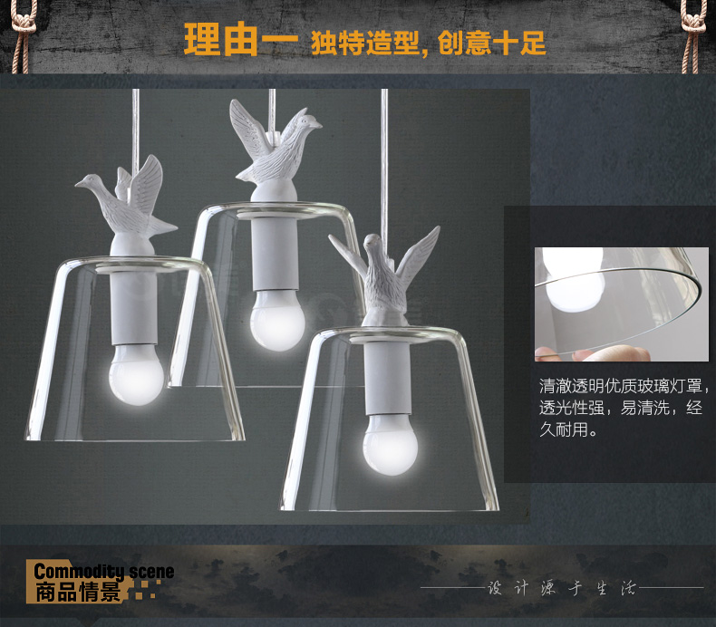诗美 美式乡村餐厅吧台创意个性咖啡厅单头玻璃阳台北欧小鸭吊灯 小鸭吊灯-送原装光源
