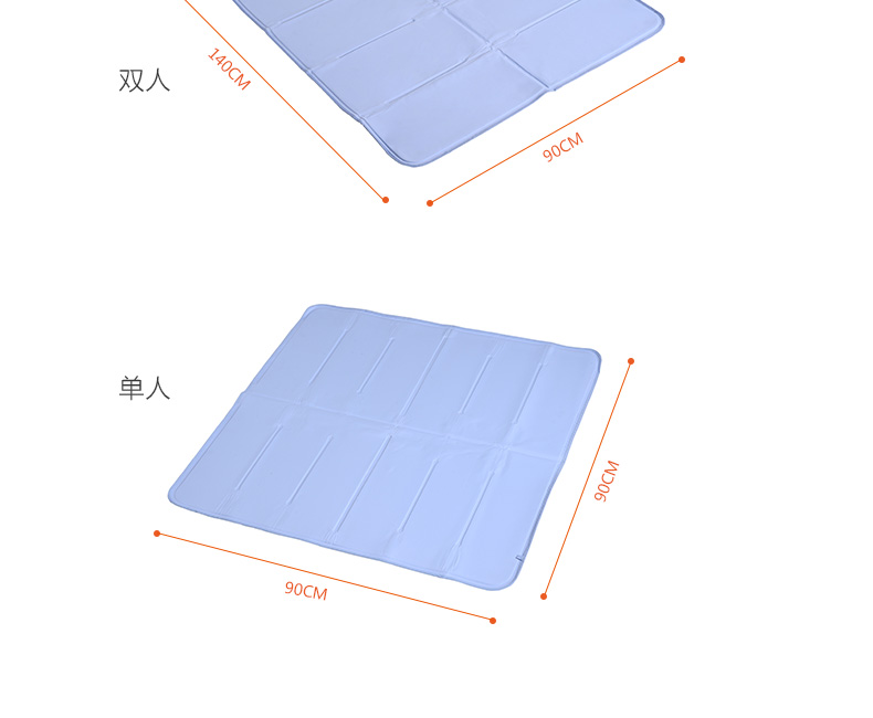 
                                        FaSoLa 第3代冰垫床垫 多功能散热垫冰枕 床上凉垫坐垫 新款夏季清凉凝胶垫 凝胶枕垫40*30cm                