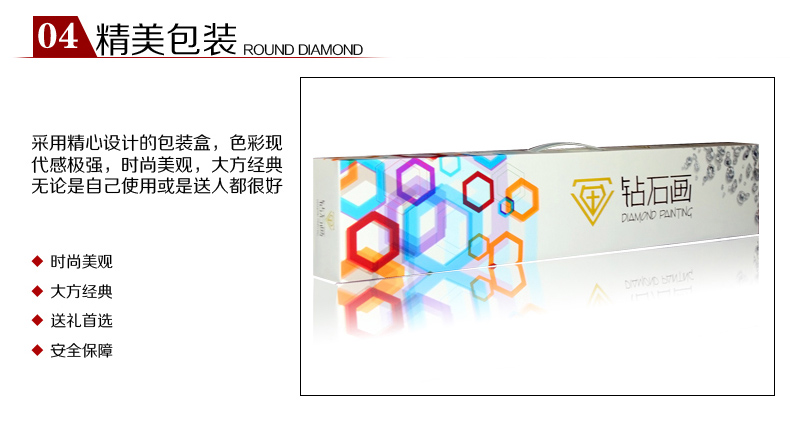 
                                        梦雅莉（mengyali）新款5D钻石画满钻客厅花开富贵孔雀大幅钻石十字绣钻石绣砖石画 满钻全贴100*43                