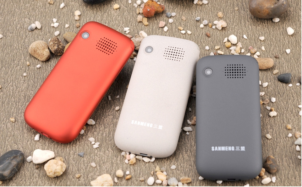 三盟(SANMENG) S318 移动/联通2G 直板老人手机 玛瑙红