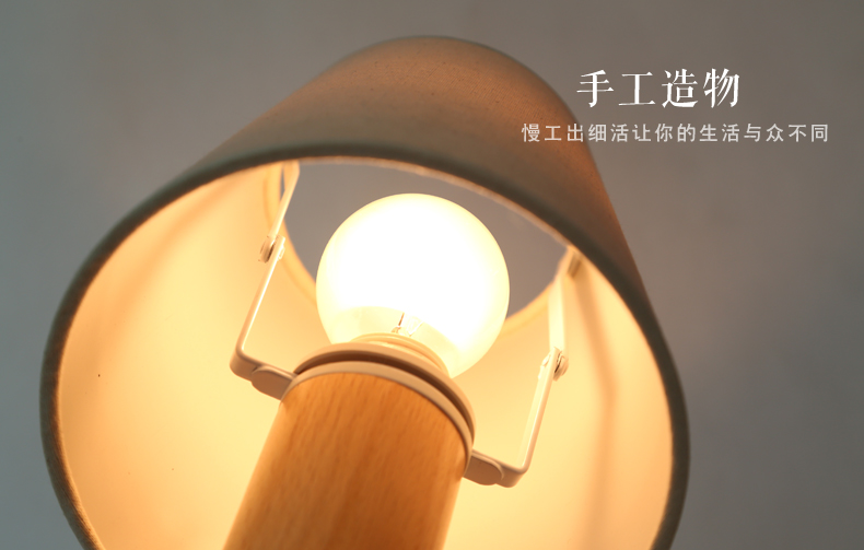 
                                        初心原木质桌面台灯简约时尚客厅书房卧室床头灯台灯创意可调光小夜灯                