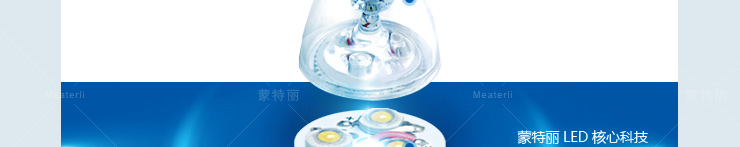 蒙特丽省电王 4支装LED尖灯泡3w E14小口 白光