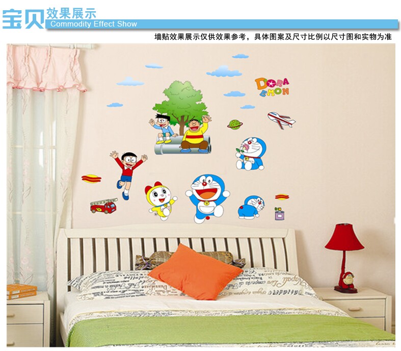 可移除墙贴纸 家饰壁纸 环保卡通儿童房间幼儿园教室背景装饰墙壁贴纸墙画 多啦A梦