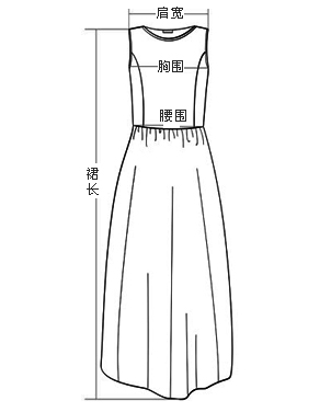 a字裙无袖连衣裙